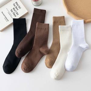Chaussettes en coton bon marché OEM <span class=keywords><strong>de</strong></span> haute qualité à quantité minimale <span class=keywords><strong>de</strong></span> commande bas Fabricants <span class=keywords><strong>de</strong></span> chaussettes d'équipage pour femmes Chaussettes unies pour hommes à logo personnalisé - Product Image 6