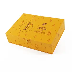 내부 EVA 럭셔리 더블 도어 선물 선물 핫 프레스 하드 커버 포장 수제 상자 포장 agarwood 향수 포장 상자