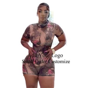 Lingerie noire classique transparente à motifs de chauves-souris avec <span class=keywords><strong>porte</strong></span>-<span class=keywords><strong>jarretelles</strong></span> - Product Image 1