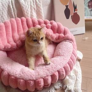 Cama Suave para Gatos con Manta con Capucha, Cama Redonda y Esponjosa Anti-Ansiedad para Mascotas, Cama Acogedora Tipo Donut para Gatos, Cama de Peluche de Imitación de Piel para Perros - Product Image 6