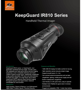 Ống Nhòm Nhiệt Độ Tầm Nhìn Ban Đêm Bán Chạy Từ Nhà Máy Ống Nhòm Dòng Ir810 Thiết Bị Tầm Nhìn Ban Đêm - Product Image 3