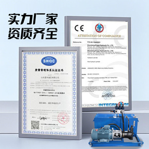 Estación de Bombeo Hidráulico de 11kw con Tubería M18 y Capacidad Personalizable para Maquinaria de Construcción y Minería - Product Image 3