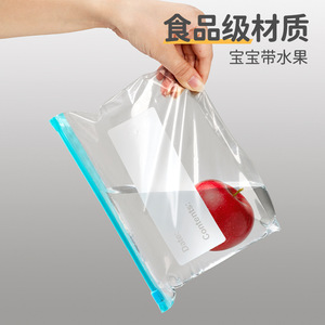 Clothing Organizer Storage Bag <strong>Rectangle</strong> <strong>Size</strong> For Kids Clothes Underwear Travel Miscellaneous Items - Product Image 5