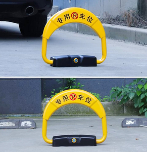 <strong>Smart</strong> <strong>Management</strong> <strong>Parking</strong> Lot Fixed <strong>Parking</strong> Space Wireless Remote Control Ground Car <strong>Parking</strong> Lock - Product Image 5