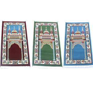 Alfombra de Oración Musulmana de Polipropileno Tejida a Máquina, Diseño Clásico de Mezquita, Patrón Novedoso, Antideslizante - Product Image 1