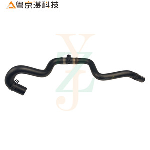 ท่อยางส่งน้ำ 4680301 สำหรับอะไหล่เปลี่ยนระบบหล่อเย็นรถแลนด์โรเวอร์ - Product Image 1