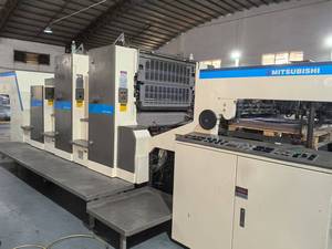 Nhật Bản <span class=keywords><strong>Mitsubishi</strong></span> 3f-2 + L máy in <span class=keywords><strong>Offset</strong></span> - Product Image 2