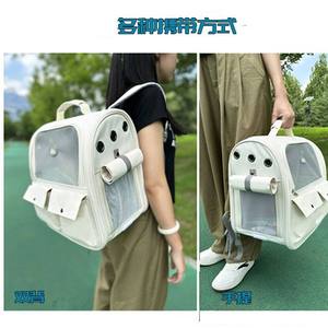 Trasportino a Doppia Spalla per Gatti e Cani - Borsa Portatile per Animali - Zaino Universale per Animali di Grande Capacità - Product Image 5