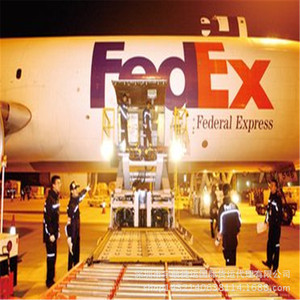 Logística Internacional FedEx Express, Entrega Puerta a Puerta en Shenzhen, China, Despacho de Aduanas - Product Image 4