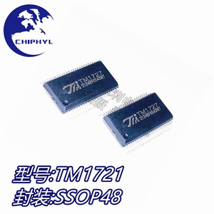 Tm1721 ชิปไดรเวอร์หลอดดิจิตอลแอลซีดีแบบติดตั้งบนพื้นผิวเอสเอสโอพี 48 ของแท้สำหรับโมดูลจอแสดงผล - Product Image 3