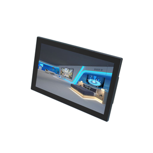 Industrial Grade 18.5 Inch Android <b>Tablet</b> for Pharmacy Prescription Management & Drug Inventory Tracking - Product Image 1