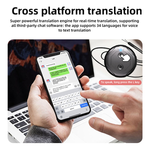 Traductor inteligente Linx AI compatible con 34 idiomas Formulario de traducción cara a cara Máquina de traducción de voz a texto - Product Image 3
