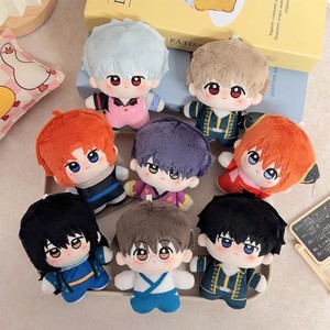 Hai chiều Anime tình yêu deepspace bóng chuyền cậu bé thiết kế ban đầu bông sang trọng hình Đồ chơi Mặt dây chuyền nhỏ búp bê - Product Image 4