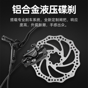 Vélo de montagne en alliage d'aluminium Guns N Roses 27,5 pouces avec frein à disque, fourche à suspension, 12 vitesses, vélo pour adultes - Product Image 5