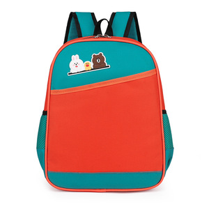 <span class=keywords><strong>Zaino</strong></span> in Tela Impermeabile per <span class=keywords><strong>Asilo</strong></span> Nido e Scuola Materna, Personalizzabile con Logo, Borsa a Doppia Spalla Super Leggera - Product Image 2