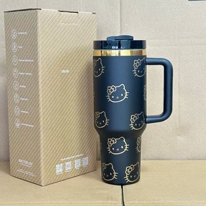 Mug à café isotherme sous vide en acier inoxydable à double paroi de 40 oz, grande capacité, avec paille, motif dessin animé mignon - Product Image 4