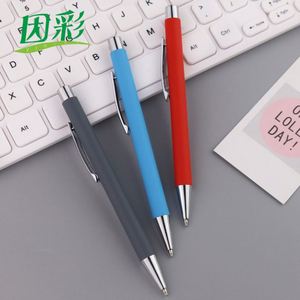 Bolígrafo Publicitario de Aluminio con Logotipo Láser Impreso por Pulverización, Venta al por Mayor, Origen China, Set en Caja de Regalo, para Negocios en General - Product Image 3