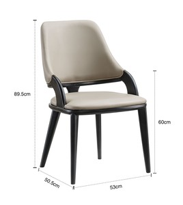 China Factory Modern Round Back Armrest White Leather Bentwood <b>Walnut</b> Wood KD Legs Living Room <b>Chairs</b> Furniture Supplier - Product Image 6