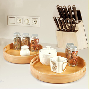 Bandejas redondas de bambú de doble capa para servir, bandeja de almacenamiento para café y té de hotel, decoración para mesa de comedor - Product Image 1