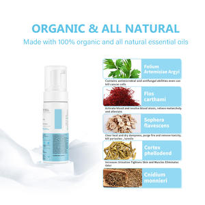 かゆみを和らげるための真菌性膣炎の婦人科薬とローションは炎症を軽減し、臭いを排除しますヨニウォッシュ - Product Image 4