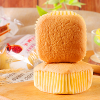 Gâteaux en éponge chinoise produits de boulangerie sains pour le petit déjeuner, haute satisfaction, produits biologiques, gâteaux aux fruits mous, collations
