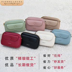 Sac bandoulière pour femme Pierre Loues, grande capacité, forme carrée horizontale, type couvercle, pour les trajets quotidiens - Product Image 2