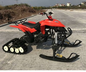 Nouvelle motoneige / scooter des neiges / moto des neiges pour terrain enneigé - Product Image 4