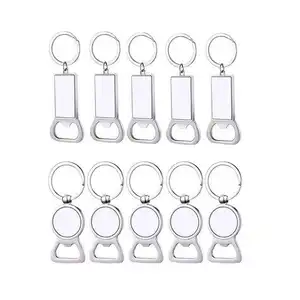 Thăng Hoa Kim Loại Trống Mở Chai Keychain Truyền Nhiệt Thăng Hoa Vòng Chìa Khóa Tùy Chỉnh Thăng Hoa Hình Ảnh