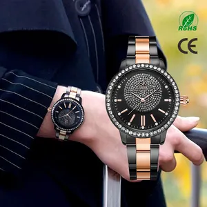 Shengke Luxury Ladies Quartz Watches K0075L Woman Watch Stainless Steel Bracelet Black Rose Gold Female Relojes Mujer