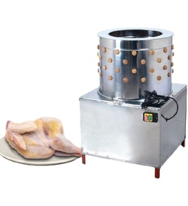 Machine à plumer les poulets électrique, machine à plumer les poulets automatique commerciale, équipement avicole à vendre - Product Image 1