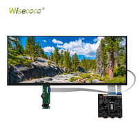 Écran tactile TFT LCD extérieur de 12,3 pouces, type barre étirable, module de moniteur LCD IPS 2400*900 pour extension de bureau