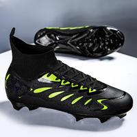 Chaussures de football à crampons longs Zhen Factory Direct, tige en PVC, semelle intermédiaire en TPU, doublure en mesh, pour l'hiver/été |   Unisexe Athlétique