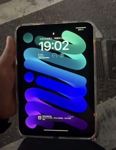 Tablette éducative pour enfants <span class=keywords><strong>avec</strong></span> contrôle parental, téléphone 8,3 pouces, processeur Octa Core, USB Type-C frontal, favorise une vie numérique saine pour les enfants - Product Image 6