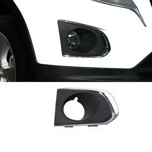 Carcasa de Luz Antiniebla Delantera para Chevrolet Trax 2013-2016, Lado Izquierdo, Pieza de Repuesto P1857, Nuevo Accesorio de Iluminación Automotriz - Product Image 1