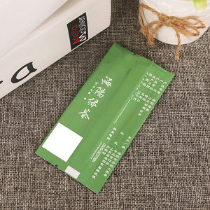 Sachet en mylar de qualité alimentaire, petit thé noir vert moulu, café, poudre de lactosérum, emballage thermoscellé, feuille d'aluminium, lot - Product Image 3