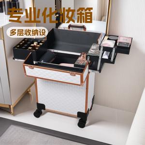 Maleta de maquillaje tipo Water Cube con ruedas giratorias, superficie de lona tejida en blanco y oro rosa, con cerradura, para almacenamiento de herramientas de belleza. - Product Image 2