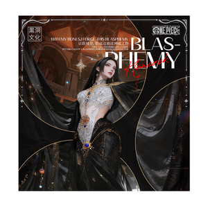 Ultima Collezione Black Hole Culture SHENDU Vol.3: <span class=keywords><strong>Carte</strong></span> da Gioco in Metallo Waifu Extravaganza One Piece - Regali per Appassionati - Product Image 1