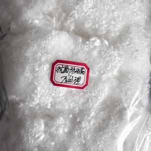 기능성 섬유 항균 및 방진 섬유 재활용 섬유 베스트 셀러 - Product Image 4