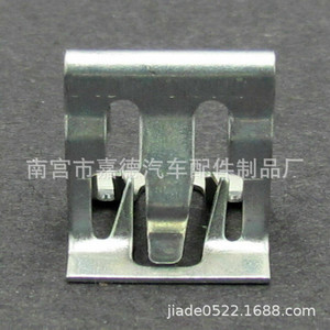 Clips metálicos para altavoces de salpicadero de coche, 055, para piezas de repuesto del modelo 323 - Product Image 3