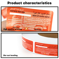 Étiquette autocollante personnalisée en PET destructible, imperméable, anti-effraction, pour bocaux alimentaires, étiquette fragile en papier
