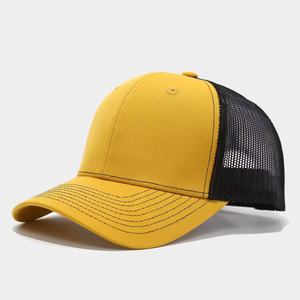 Gorra Trucker de Malla Lisa al por Mayor, Transpirable, con Visera Precurvada, Personalizable con Logotipo Bordado - Product Image 2