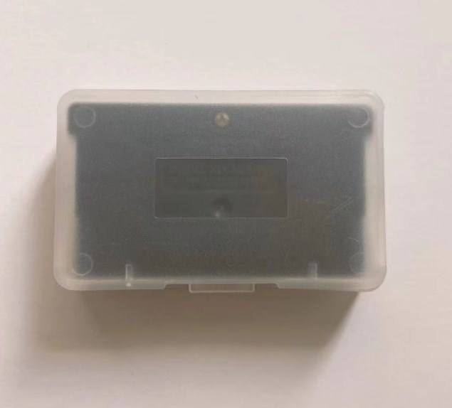 PARTY USA Paquet boîte blanche