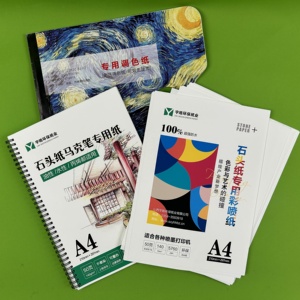 Chine Fabricant <span class=keywords><strong>de</strong></span> papier <span class=keywords><strong>de</strong></span> <span class=keywords><strong>pierre</strong></span> Papier imprimé <span class=keywords><strong>de</strong></span> roche imperméable sans bois pour vaporisateur <span class=keywords><strong>de</strong></span> couleur, stylo marqueur et bloc-notes <span class=keywords><strong>de</strong></span> mélange <span class=keywords><strong>de</strong></span> couleurs - Product Image 4