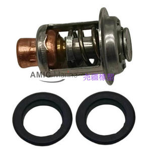 New & Used Outboard <b>Engine</b> <b>Thermostat</b> Compatible with for Honda Acura Lexus Faw Truck Models-Part Number 19300-ZW9-003 - Product Image 4