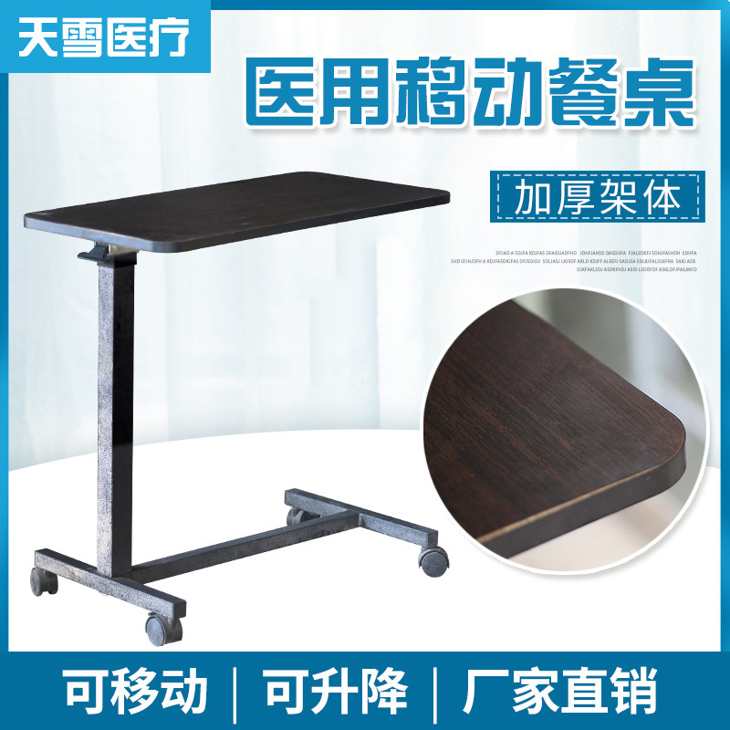 Luxury hydraulic cylinder lifting (black wood grain)