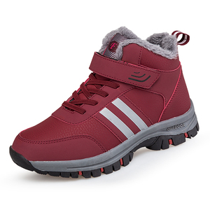 <span class=keywords><strong>Botas</strong></span> de Nieve para Hombre y <span class=keywords><strong>Mujer</strong></span>, <span class=keywords><strong>Botas</strong></span> de Trabajo, <span class=keywords><strong>Botas</strong></span> de Seguridad, Forro Polar Grueso, <span class=keywords><strong>Botas</strong></span> de Senderismo, <span class=keywords><strong>Botas</strong></span> de Cuero PU con Cierre de Velcro - Product Image 2