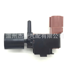 Applicable to for Toyota <b>Solenoid</b> Valves 90910-12184 and 184600-3730 - Product Image 2