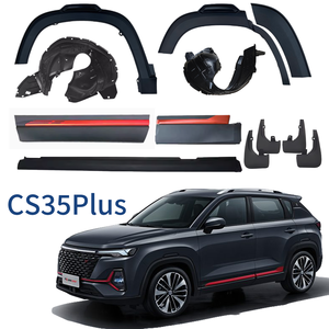 RECUBRIMIENTO DE CUBIERTA DE RUEDA DELANTERA Mandis de alta calidad (IZQUIERDO) para Changan EADO Alsvin CS35Plus 2017 con garantía de 6 años - Product Image 3