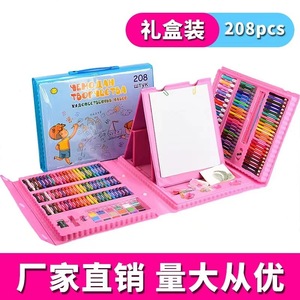 Juego <span class=keywords><strong>de</strong></span> Papelería Profesional para <span class=keywords><strong>Pintura</strong></span>, 168 Piezas, con Pincel <span class=keywords><strong>de</strong></span> Acuarela y Crayones, para Niños, Regalo - Product Image 2