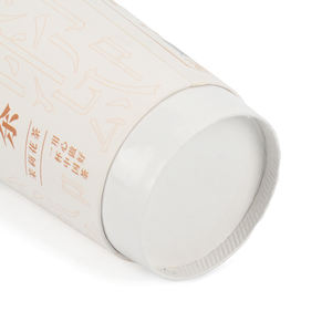 Gobelet en papier pour café latte jetable écologique avec logo, boisson chaude, double paroi isolante, gobelet en papier pour thé épaissi - Product Image 6